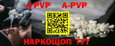 герыч Моздок