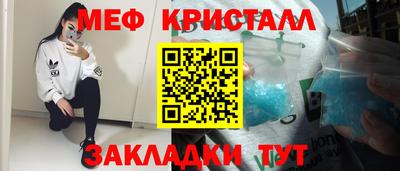 МДПВ Можайск