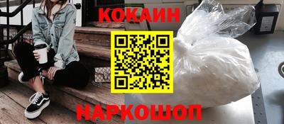 герыч Моздок