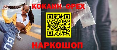 МДПВ Можайск