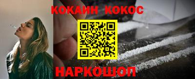 герыч Моздок