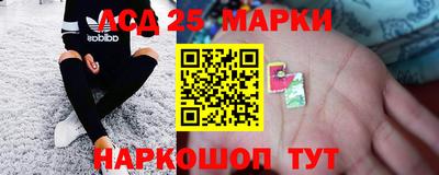 герыч Моздок