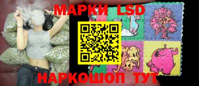 герыч Моздок
