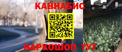 герыч Моздок