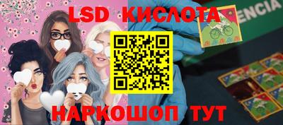 герыч Моздок