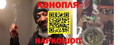 герыч Моздок