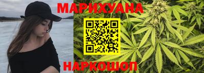 COCAINE Можга