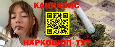 COCAINE Можга