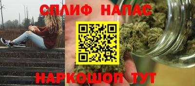 COCAINE Можга