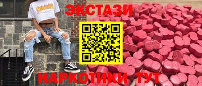 COCAINE Можга