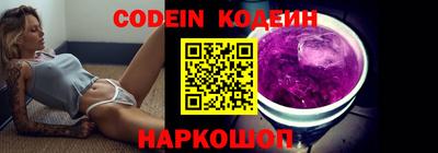 герыч Моздок
