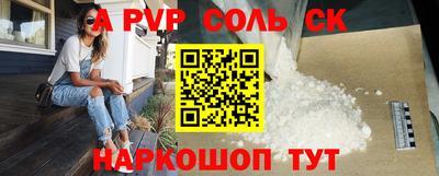 МДПВ Можайск