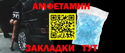 герыч Моздок