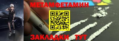 МДПВ Можайск