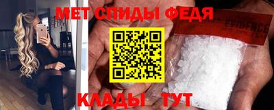 МДПВ Можайск