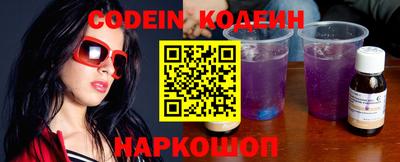 герыч Моздок