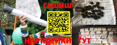 герыч Моздок