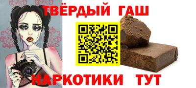 COCAINE Можга