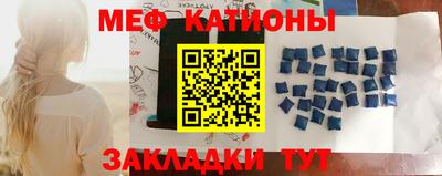 МДПВ Можайск